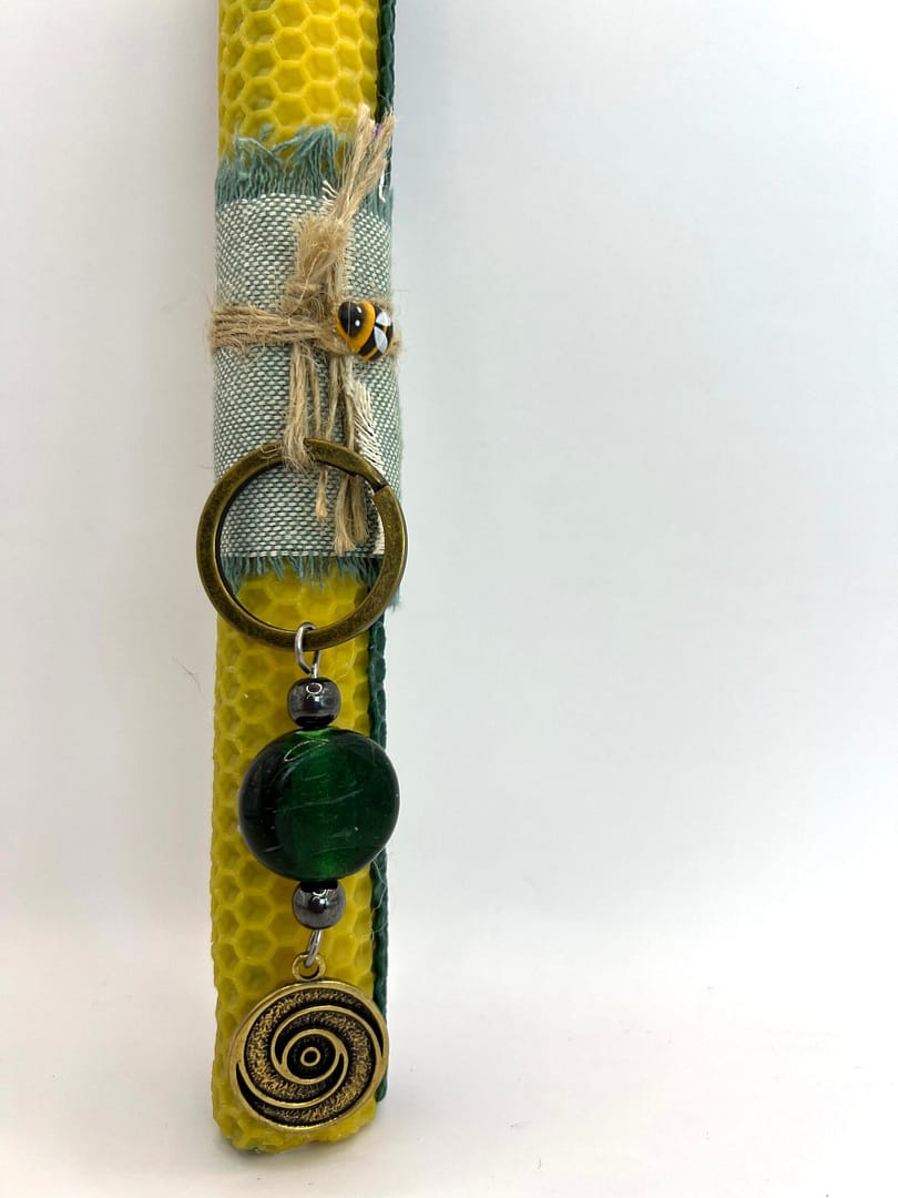 Green Spring Speira Keychain