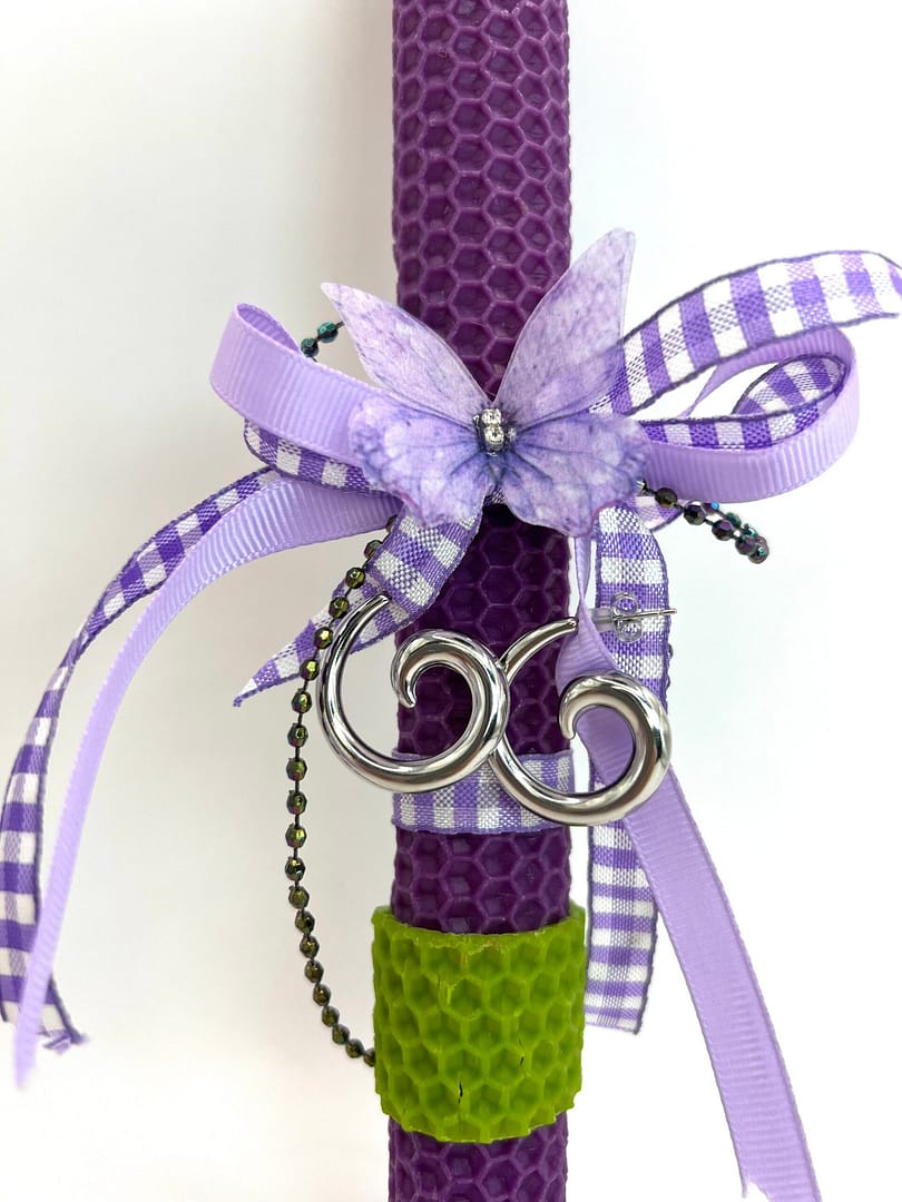 Violet Plaid Speira Earrings