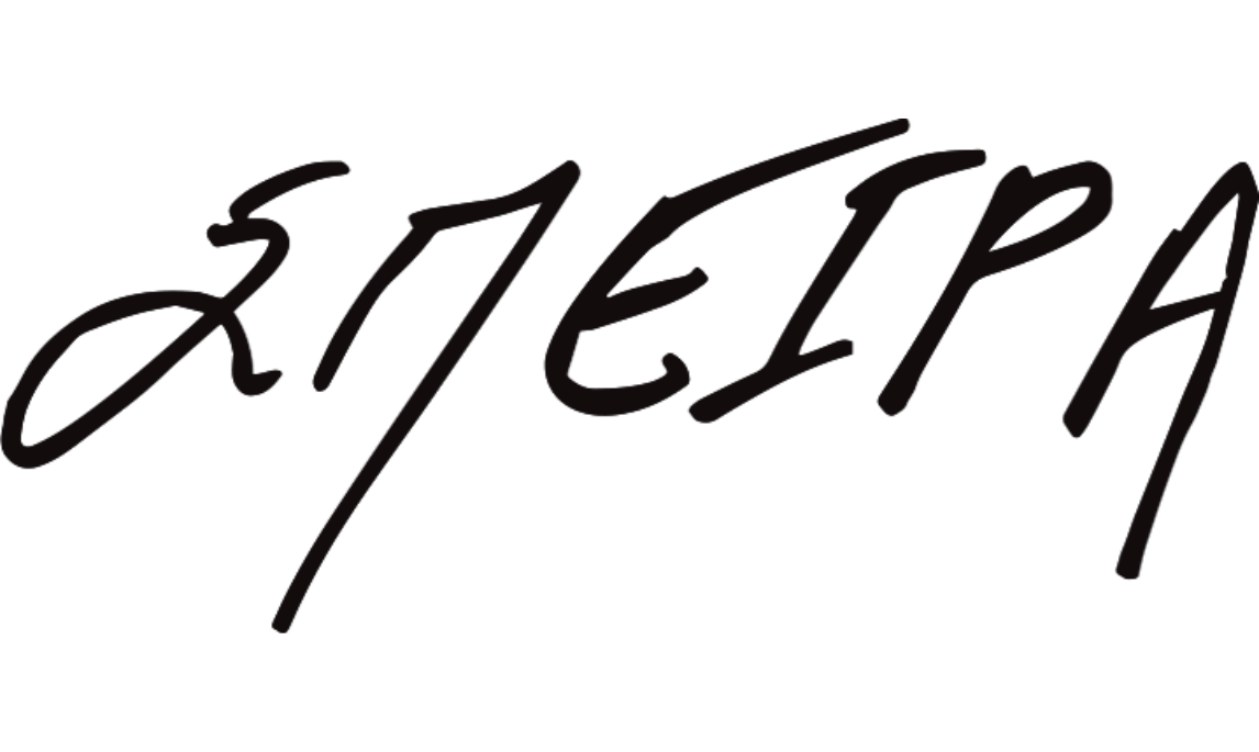 Speira